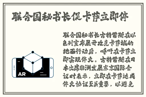 精品日产一卡2卡三卡4卡在线