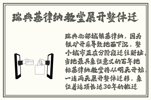 掀开奶罩边躁狠狠躁软学图片