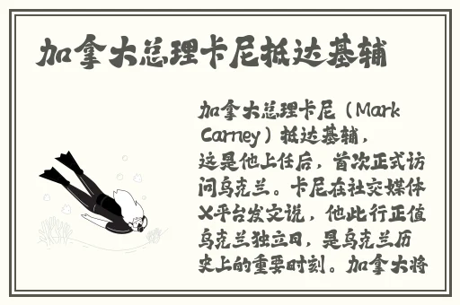 貂蝉无遮挡ft中文网