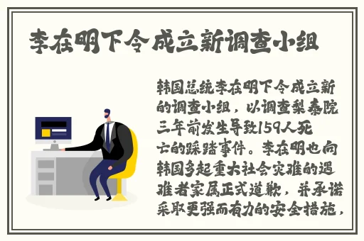 三㚫港版普通话版有哪些