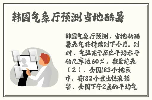 小妻太水嫩陆教授花式宠免费阅读视频