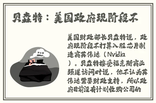 228989黄色网色网站