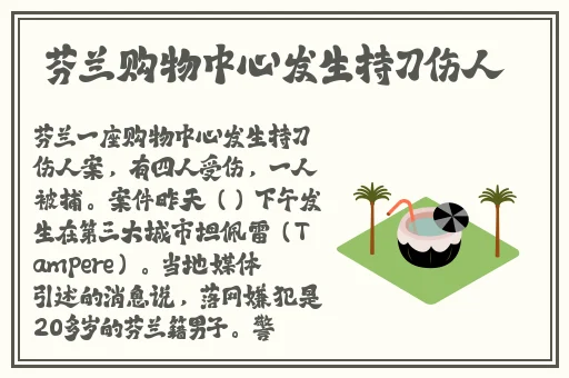 国产精品视频全国免费观看