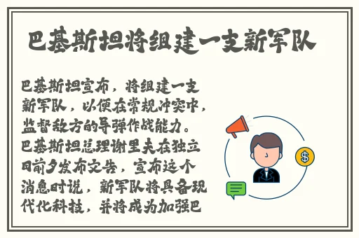 黑料166fun