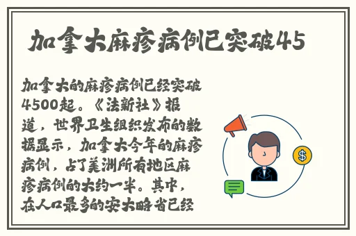 国富产二代永久免费